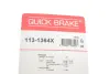 Елементи гальмівного супорта OJD QUICK BRAKE 113-1364X (фото 8)