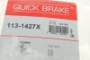 Елементи гальмівного супорта OJD QUICK BRAKE 113-1427X (фото 7)