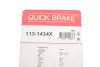 Елементи гальмівного супорта OJD QUICK BRAKE 113-1434X (фото 11)