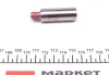 Елементи гальмівного супорта OJD QUICK BRAKE 113-1448X (фото 4)