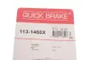 Елементи гальмівного супорта OJD QUICK BRAKE 113-1460X (фото 15)