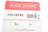 Елементи гальмівного супорта OJD QUICK BRAKE 113-1475X (фото 3)