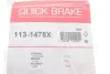 Елементи гальмівного супорта OJD QUICK BRAKE 113-1478X (фото 2)