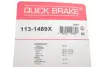 Елементи гальмівного супорта OJD QUICK BRAKE 113-1489X (фото 3)
