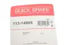 Елементи гальмівного супорта OJD QUICK BRAKE 113-1499X (фото 12)