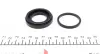 Елементи гальмівного супорта OJD QUICK BRAKE 114-0033 (фото 2)