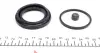 Елементи гальмівного супорта OJD QUICK BRAKE 114-0035 (фото 2)