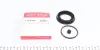 Ремкомплект супорта (переднього) BMW 1 (F20)/3 (F30/F80) 10- (d=54mm) (Bosch) OJD QUICK BRAKE 114-0092 (фото 1)