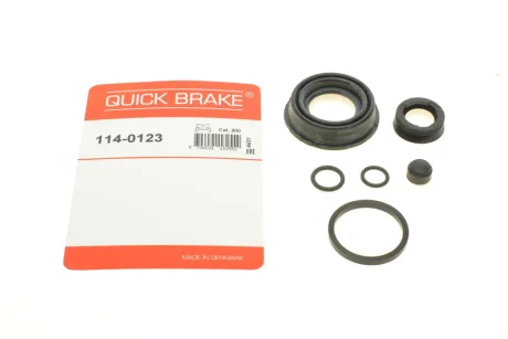 Рекомплект OJD QUICK BRAKE 114-0123