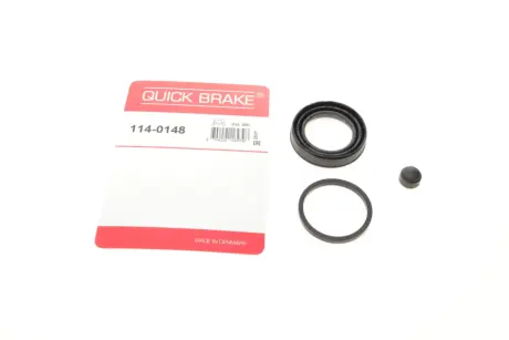 Елементи гальмівного супорта OJD QUICK BRAKE 114-0148