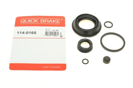 Елементи гальмівного супорта OJD QUICK BRAKE 114-0165