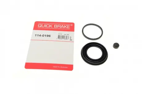 Елементи гальмівного супорта OJD QUICK BRAKE 114-0196