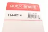 Елементи гальмівного супорта OJD QUICK BRAKE 114-0214 (фото 8)