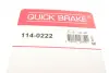 Ремкомплект супорта (переднього) Opel Combo 04- (d=48mm) (Lucas) OJD QUICK BRAKE 114-0222 (фото 7)