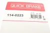 Елементи гальмівного супорта OJD QUICK BRAKE 114-0223 (фото 7)