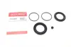 Ремкомплект супорта (переднього) Citroen Jumper/Fiat Ducato 06- (d=50/52mm) Brembo OJD QUICK BRAKE 114-0224 (фото 1)