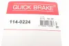 Ремкомплект супорта (переднього) Citroen Jumper/Fiat Ducato 06- (d=50/52mm) Brembo OJD QUICK BRAKE 114-0224 (фото 7)