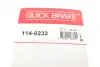Ремкомплект супорта (заднього) Citroen Jumper 06- (d=52mm) (Brembo) OJD QUICK BRAKE 114-0233 (фото 7)