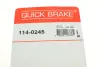 Елементи гальмівного супорта OJD QUICK BRAKE 114-0245 (фото 7)