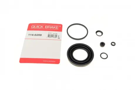 Ремкомплект супорта (заднього) Ford Transit V363 13- (d=54mm) (Bosch) OJD QUICK BRAKE 114-0259