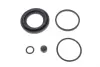 Ремкомплект супорта (заднього) MB S-class (W222) 13-/Land Rover Range Rover IV 12- (d=45mm) (TRW) OJD QUICK BRAKE 114-0352 (фото 1)