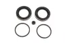 Ремкомплект супорта (переднього) VW T6 19- (d=44mm) (BOSCH) OJD QUICK BRAKE 114-0386 (фото 1)