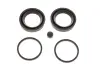 Ремкомплект супорта (переднього) VW T6 19- (d=44mm) (BOSCH) OJD QUICK BRAKE 114-0386 (фото 2)
