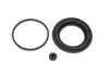Ремкомплект супорта (переднього) Kia Sportage 2.0 97-03 (d=57mm) (Kpw) OJD QUICK BRAKE 114-0389 (фото 2)