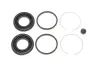 Ремкомплект супорта (переднього) Toyota Previa 90-00 (d=45mm) (Akebono) OJD QUICK BRAKE 114-0415 (фото 1)