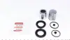 Елементи гальмівного супорта OJD QUICK BRAKE 114-5012 (фото 1)