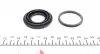 Елементи гальмівного супорта OJD QUICK BRAKE 114-5020 (фото 5)