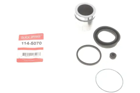 Елементи гальмівного супорта OJD QUICK BRAKE 114-5070