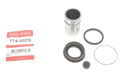 Елементи гальмівного супорта OJD QUICK BRAKE 114-5078