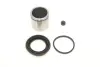 Ремкомплект супорта (переднього) BMW 3 (E30) 82-94 (d=48mm) (+поршень) OJD QUICK BRAKE 114-5148 (фото 1)