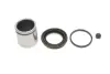 Ремкомплект супорта (переднього) Nissan Micra II 92-03 (d=48mm) (+поршень) OJD QUICK BRAKE 114-5151 (фото 1)