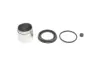 Ремкомплект супорта (переднього) Subaru Justy IV 07- (d=51mm) (+поршень) OJD QUICK BRAKE 114-5195 (фото 1)