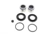 Ремкомплект супорта (заднього) Volvo 740/760/940/C70 81-05 (d=38mm) (+ поршень) OJD QUICK BRAKE 114-5217 (фото 1)