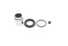 Ремкомплект супорта (заднього) Hyundai Tucson/Kia Sportage 15- (d=38mm) (+поршень) OJD QUICK BRAKE 114-5223 (фото 1)