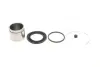 Ремкомплект супорта (переднього) Toyota Yaris 05- (d=57mm) (+ поршень) OJD QUICK BRAKE 114-5287 (фото 1)