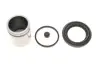 Ремкомплект супорта (переднього) Opel Combo 1.7 CDTi 01- (d=48mm) (+поршень) (TRW) OJD QUICK BRAKE 114-5375 (фото 1)
