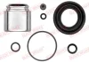 ремкомплект супорта (заднього) ford transit V363 13- (d=54mm) (Bosch) (+поршень) OJD QUICK BRAKE 1145481 - фото 1