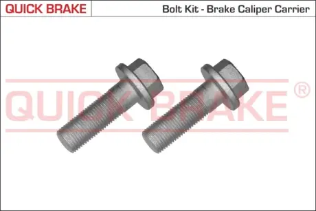 Гальмівні аксесуари OJD QUICK BRAKE 11610K