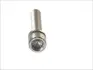 Болти кріплення гальм. дисків OJD QUICK BRAKE 11612K (фото 1)