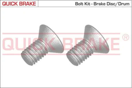 Болти кріплення гальм. дисків OJD QUICK BRAKE 11669K