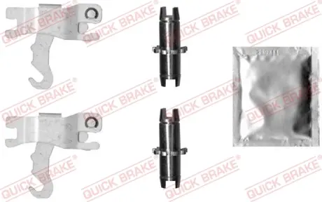 РМК штовхача розвідного валу OJD QUICK BRAKE 12053020