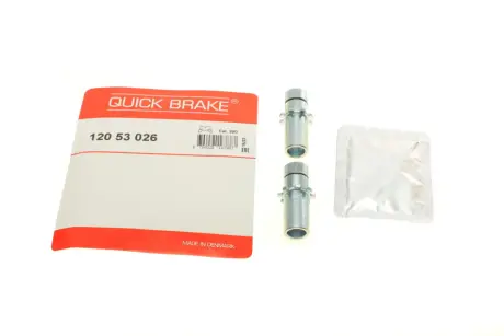 Комплект регулятора стояночного гальма Jeep Patriot/Mitsubishi Lancer/Outlander 1.5-3.0 99- OJD QUICK BRAKE 120 53 026