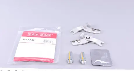Тріскачка колодок ручника Iveco Daily II/III/Renault Mascott 89-10 (комплект в зборі + змазка) OJD QUICK BRAKE 120 53 027