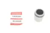 Поршень супорта (заднього) Nissan Qashqai/Renault Koleos 06- (43x45mm) OJD QUICK BRAKE 185009K (фото 1)