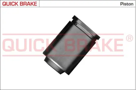Автозапчасть OJD QUICK BRAKE 185061