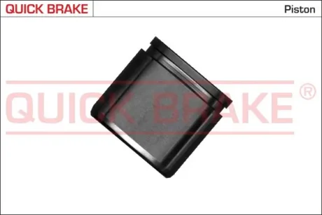 Поршень супорта (переднього) Honda Jazz/Civic/Hyundai Accent -08 (51x44mm) OJD QUICK BRAKE 185088K